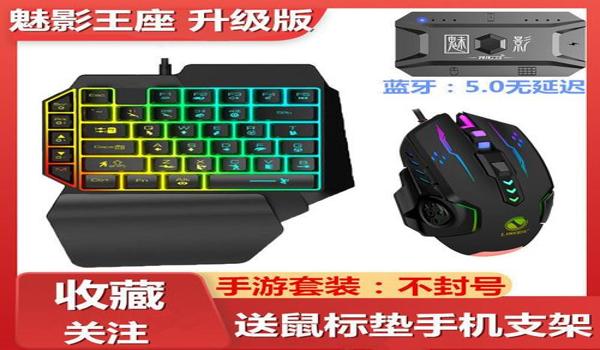 和平精英外设辅助功能怎么开（和平精英辅助功能的最新动态）