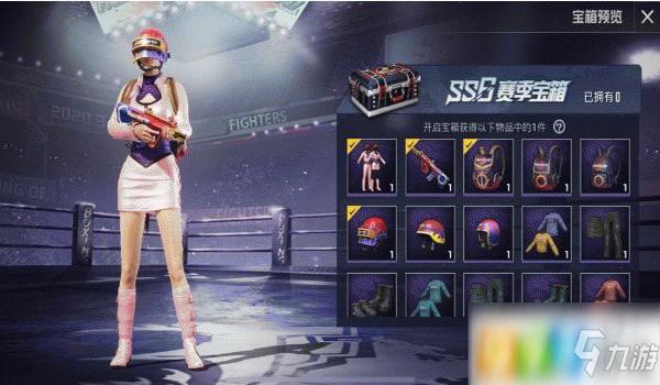 和平精英怎么用变身金人挂（和平精英变身金人挂的获取途径）