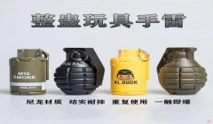 和平精英小黄鸭辅助怎么用（和平精英小黄鸭辅助的用户评价如何）