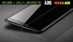 和平精英oppo怎么开透明挂（和平精英透明挂的法律责任）