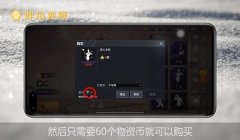 和平精英孩子开挂怎么开（和平精英孩子的教育引导）