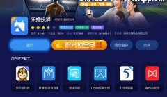 和平精英挂壁电视怎么开（和平精英挂壁电视）