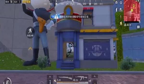 和平精英家园投影布上怎么挂照片（和平精英家园投影布光影效果设置）