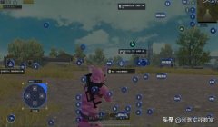 和平精英开挂怎么让人看不出来（和平精英透视挂的原理）