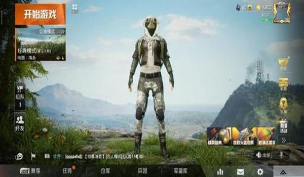 和平精英挂饰面具怎么用（和平精英挂饰面具的使用方法）