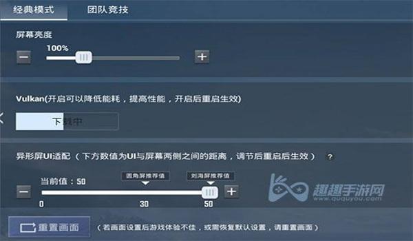 和平精英怎么辅助教学下载（和平精英辅助的选购技巧）