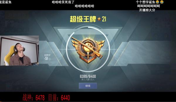 和平精英实锤辅助怎么用（和平精英辅助的用户评价）