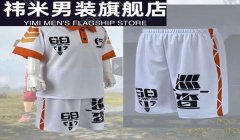 和平精英怎么挂巡查员（和平精英巡查员的选拔标准）
