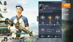 和平精英单挑卡怎么开挂（和平精英单挑卡获取途径）
