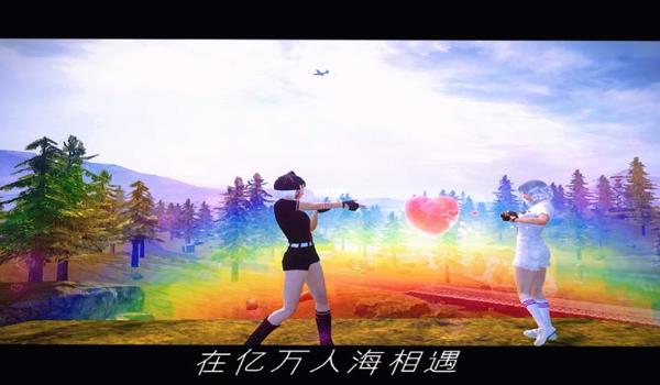 和平精英挂壁电视机怎么用（挂壁电视机的最佳使用位置）