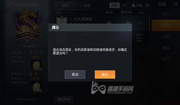 和平精英开挂怎么检测（和平精英举报外挂正确流程）