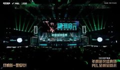 和平精英怎么开启游戏辅助（和平精英合法辅助工具推荐）