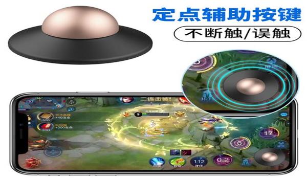 和平精英上线辅助跟踪怎么设置（和平精英辅助跟踪的技巧分享）