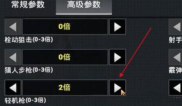 和平精英怎么开无敌锁头挂（和平精英无敌锁头挂安全性分析）