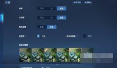 和平精英怎么开挂苹果电脑游戏（苹果电脑游戏作弊的处罚）