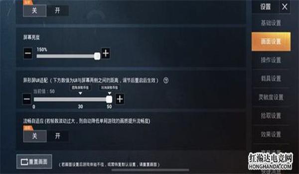 和平精英怎么才有透明挂（和平精英透明挂的检测原理）