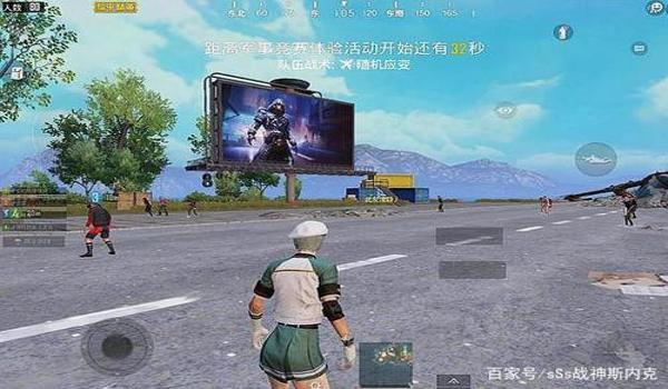 和平精英开半挂怎么开视频（和平精英外挂检测机制）