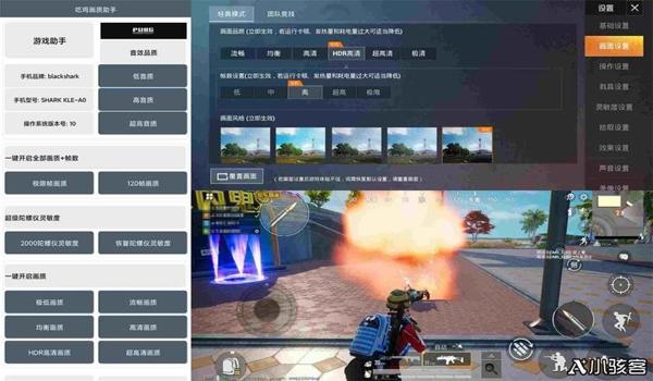 和平精英开挂软件怎么弄（和平精英开挂软件的风险）