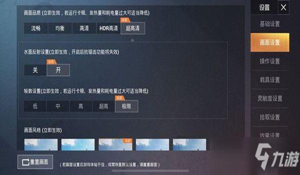 和平精英怎么可以成为辅助（和平精英辅助工具的选择）