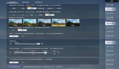 和平精英怎么操作辅助瞄准（和平精英辅助瞄准实战技巧）