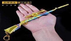 和平精英挂坠怎么换装备（和平精英挂坠获取途径）