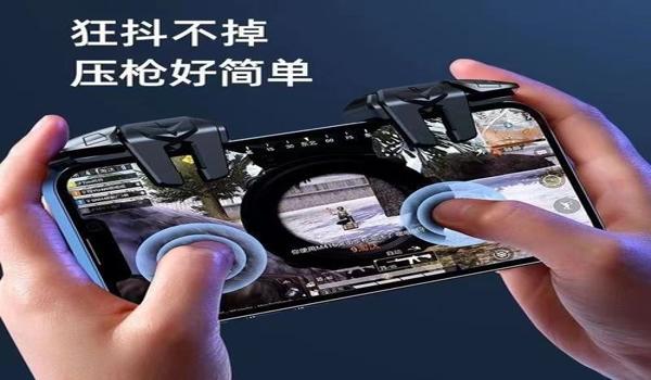 和平精英怎么压枪稳如开挂（和平精英压枪不稳定的原因）