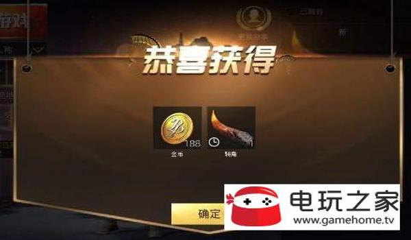 和平精英年画怎么挂柱子上（和平精英年画效果详解）