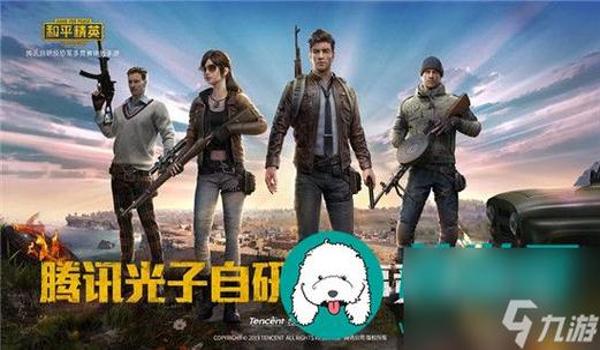 和平精英怎么挂窗户上（和平精英挂窗户的实战案例）