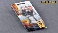 和平精英挂栏杆怎么挂（和平精英背包挂件怎么装备）