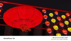 和平精英挂大灯笼怎么挂（和平精英灯笼挂法技巧）