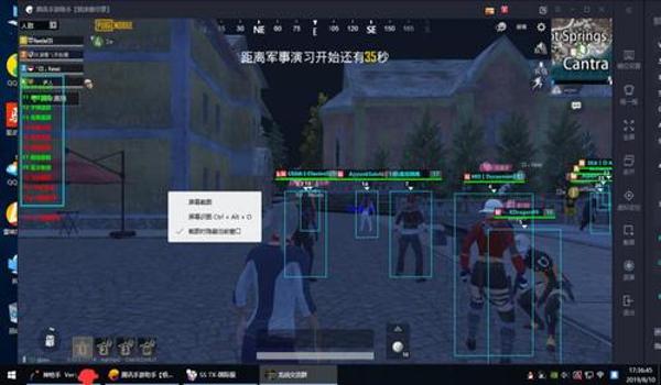 和平精英怎么打的跟挂一样（提升和平精英枪法的秘诀）