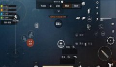 和平精英傲视辅助怎么用（和平精英辅助工具体验分享）