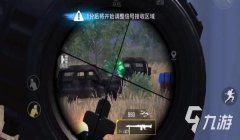 和平精英怎么脱离辅助瞄准（如何在和平精英中脱离辅助瞄准）