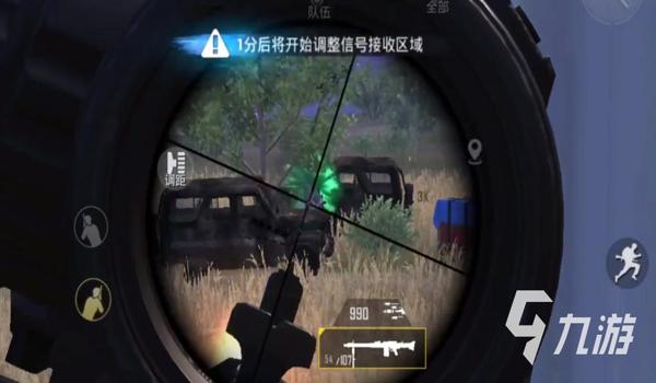和平精英怎么脱离辅助瞄准（如何在和平精英中脱离辅助瞄准）