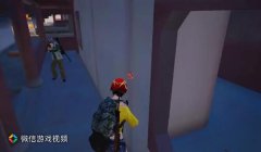 和平精英大炮怎么开挂教学（和平精英透视挂的危害）