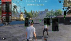 和平精英开挂怎么爆料队友（举报开挂者）