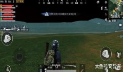 和平精英怎么用锁头挂自己的车（和平精英锁头挂的原理）