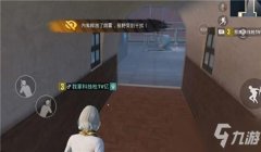 和平精英不滑坡怎么开挂教程（和平精英技巧分享）