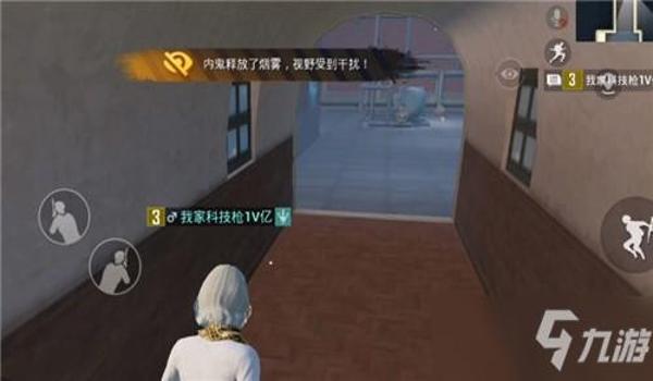 和平精英不滑坡怎么开挂教程（和平精英技巧分享）