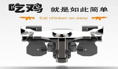 和平精英开挂老断网怎么办（和平精英断网自救技巧）