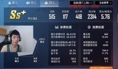 和平精英怎么开免费挂教学（和平精英免费皮肤领取途径）