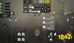 和平精英怎么开辅助倍镜（和平精英辅助倍镜设置教程）