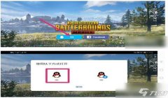 和平精英八仙辅助怎么玩（和平精英常见辅助工具对比）