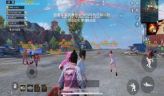和平精英开挂不装了怎么回事（如何举报和平精英外挂行为）