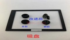 和平精英手柄方向辅助怎么用（和平精英手柄辅助实战效果）