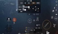 和平精英打狙怎么弄辅助点（和平精英辅助点设置教程）