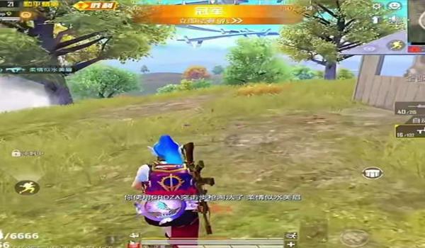和平精英抢座机怎么开挂（和平精英抢座机模式介绍）