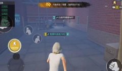 和平精英怎么搞辅助线（和平精英辅助线违规后果）