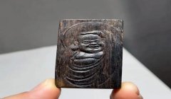 和平精英挂坠怎么穿戴图解（和平精英纪念性挂坠故事）