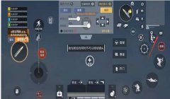 和平精英开挂语音怎么设置（和平精英语音设置教程视频）